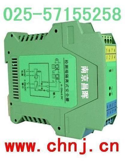 SWP8000-EX 隔离式热电偶、热电阻安全栅