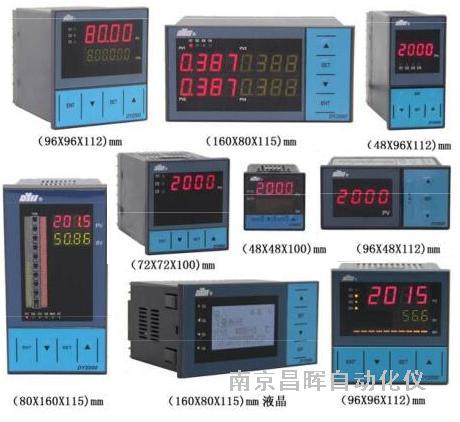 东辉仪表DY22GAPI560P4M比值给定PID调节显示仪表